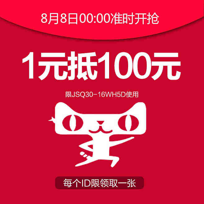 1元涨100粉软件(1元涨100粉丝网站)