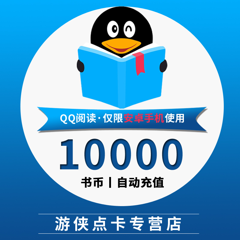 qq免费领赞10000(免费领赞10000赞软件)