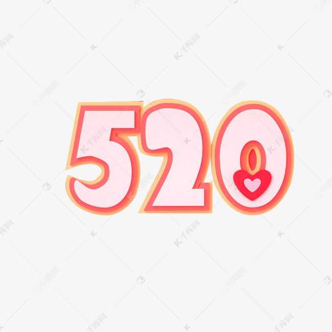 520代刷网(自助下单平台网站便宜)